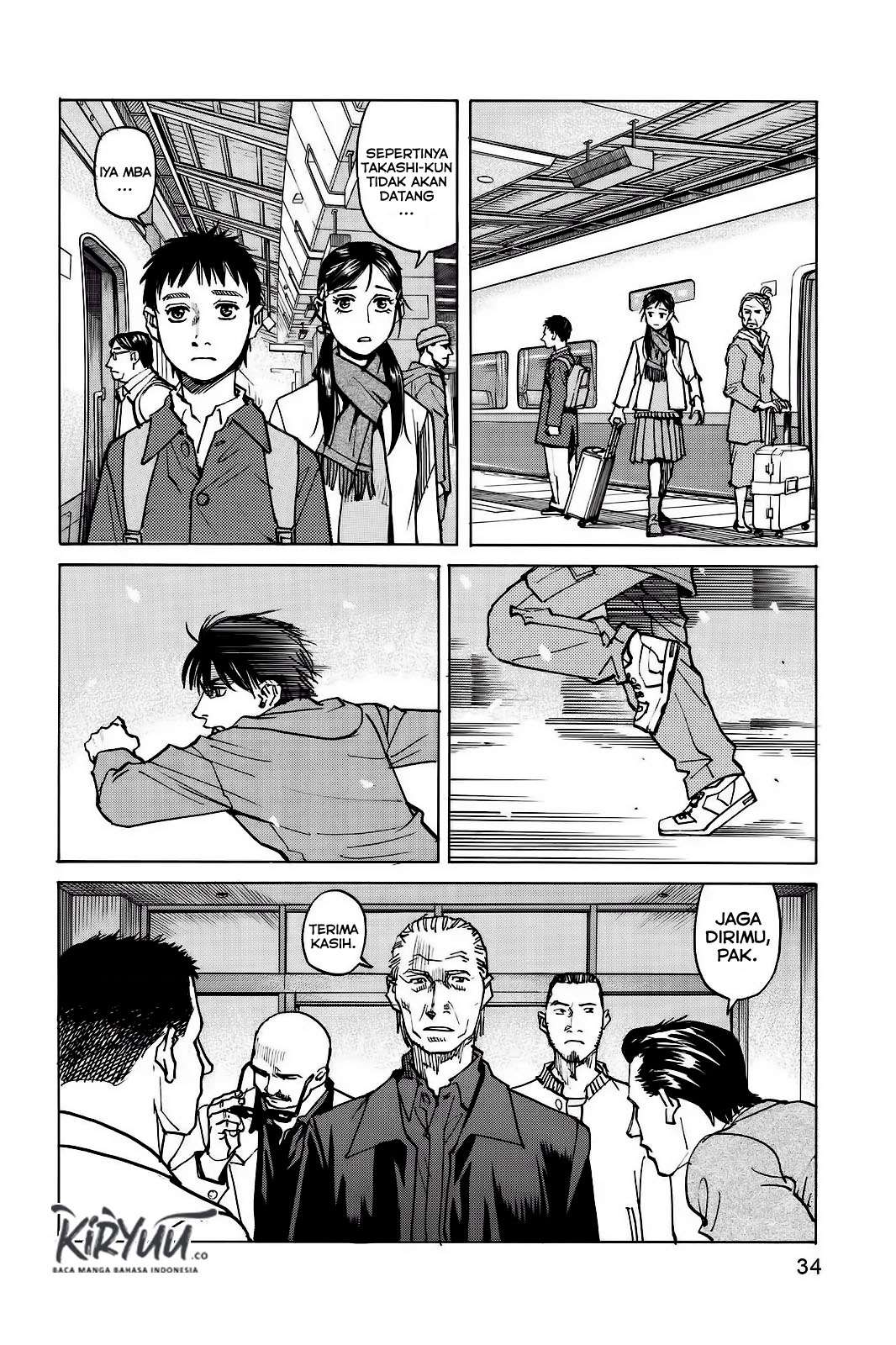 All Rounder Meguru Chapter 1 - halaman 35