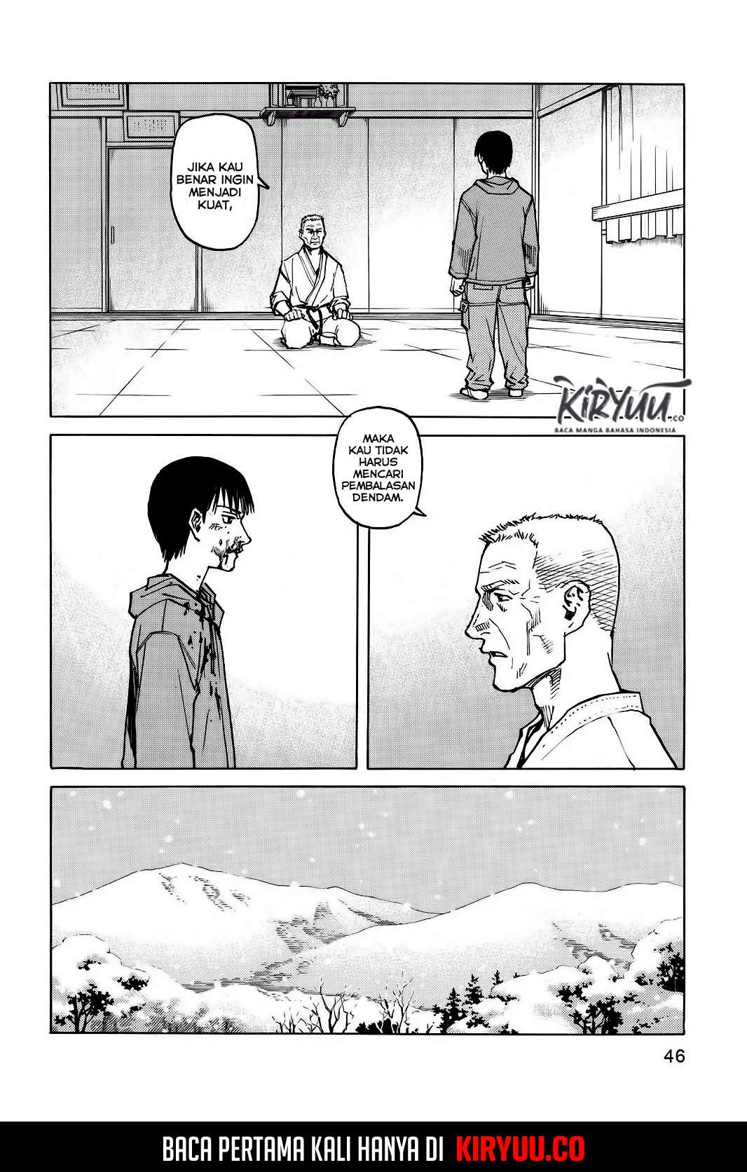 All Rounder Meguru Chapter 2 - halaman 11