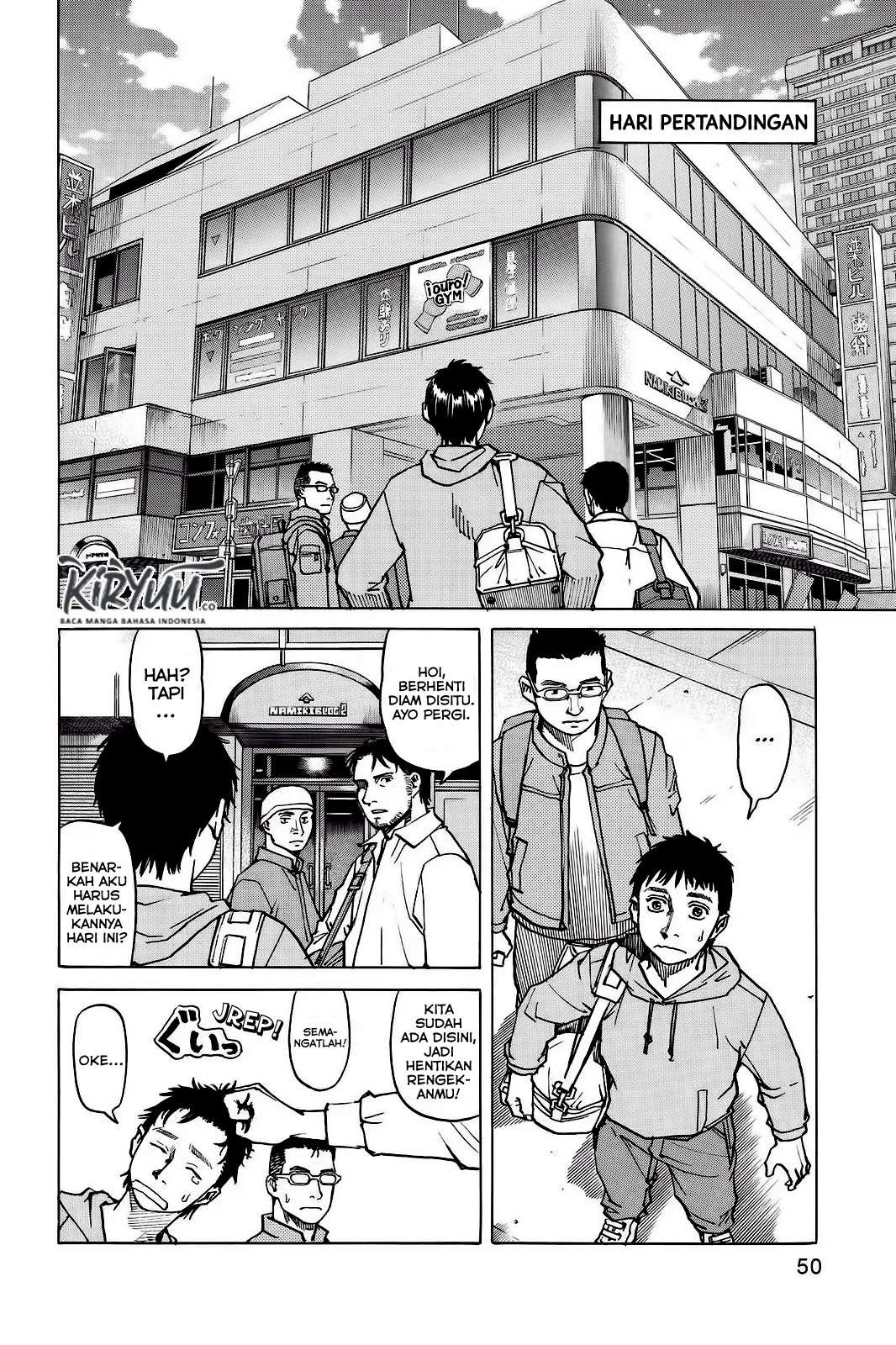 All Rounder Meguru Chapter 2 - halaman 15