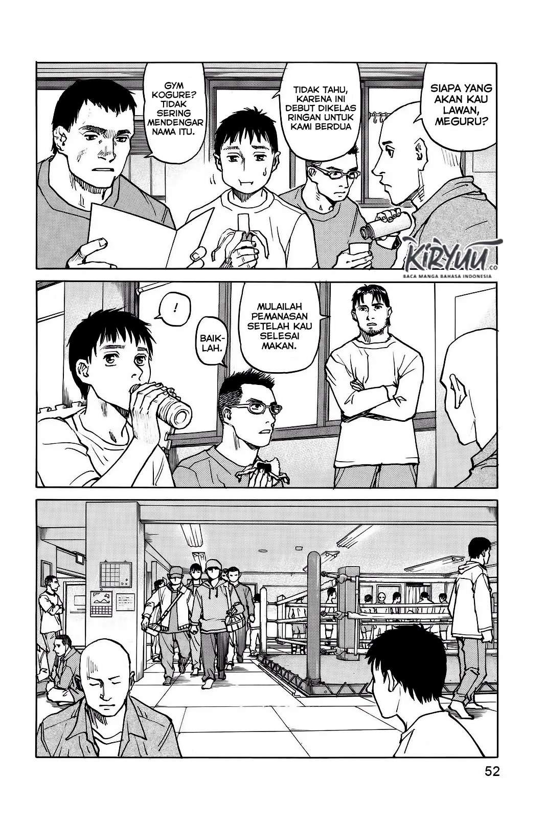 All Rounder Meguru Chapter 2 - halaman 17