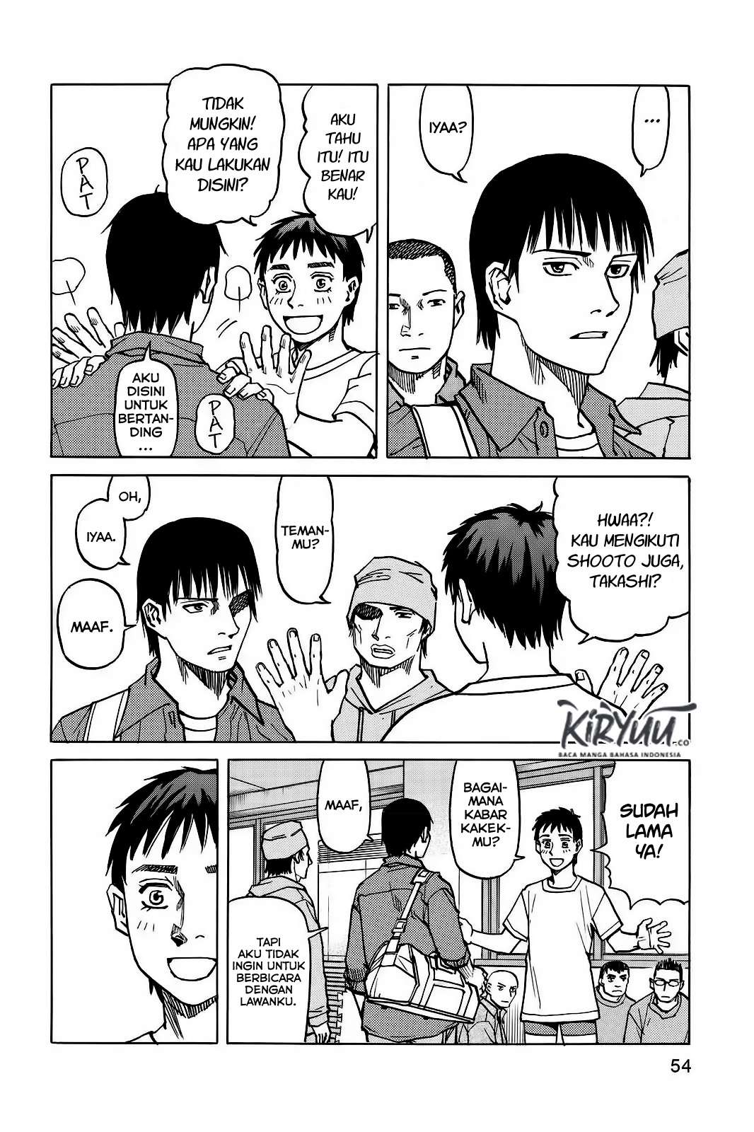 All Rounder Meguru Chapter 2 - halaman 19