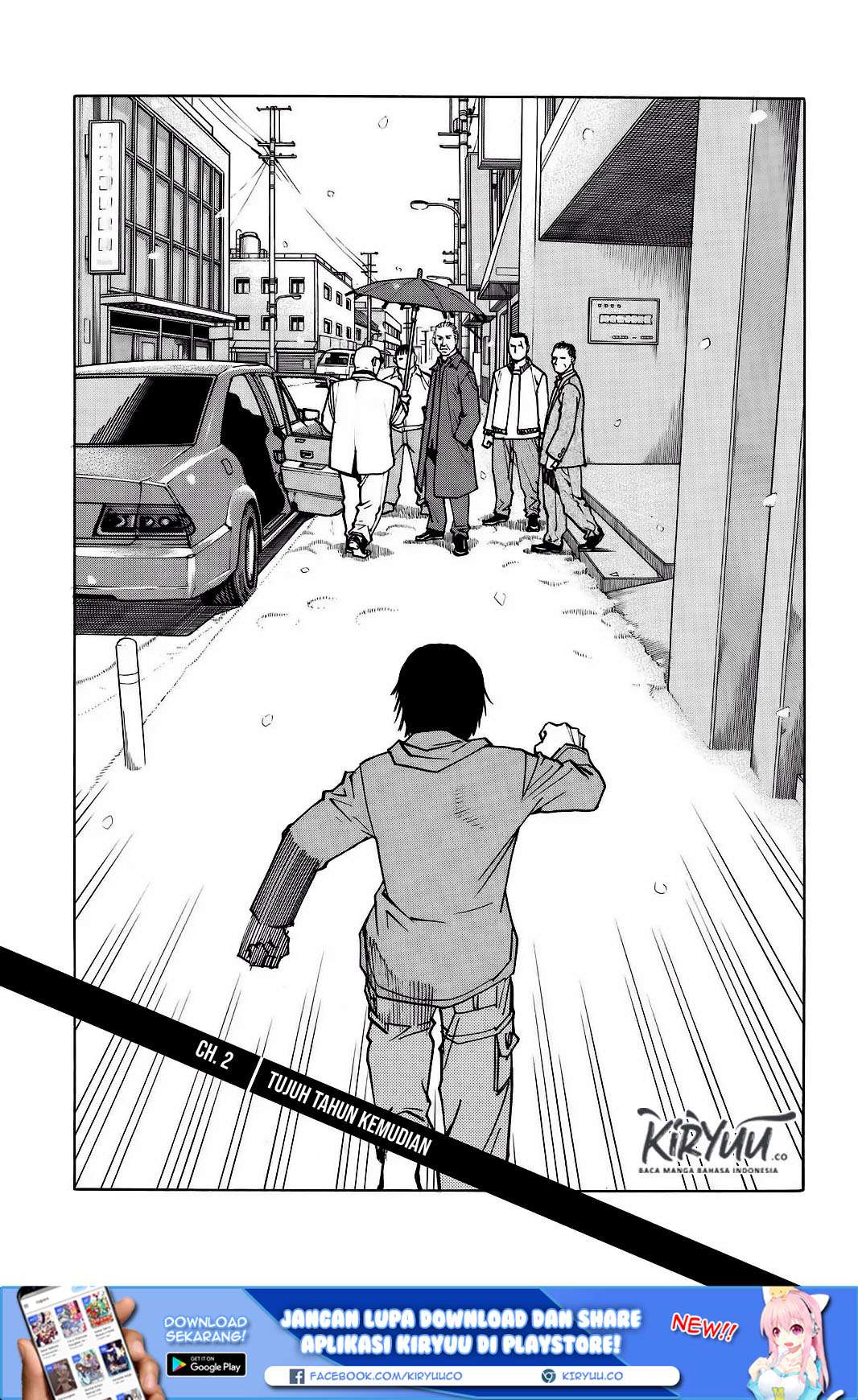 All Rounder Meguru Chapter 2 - halaman 2