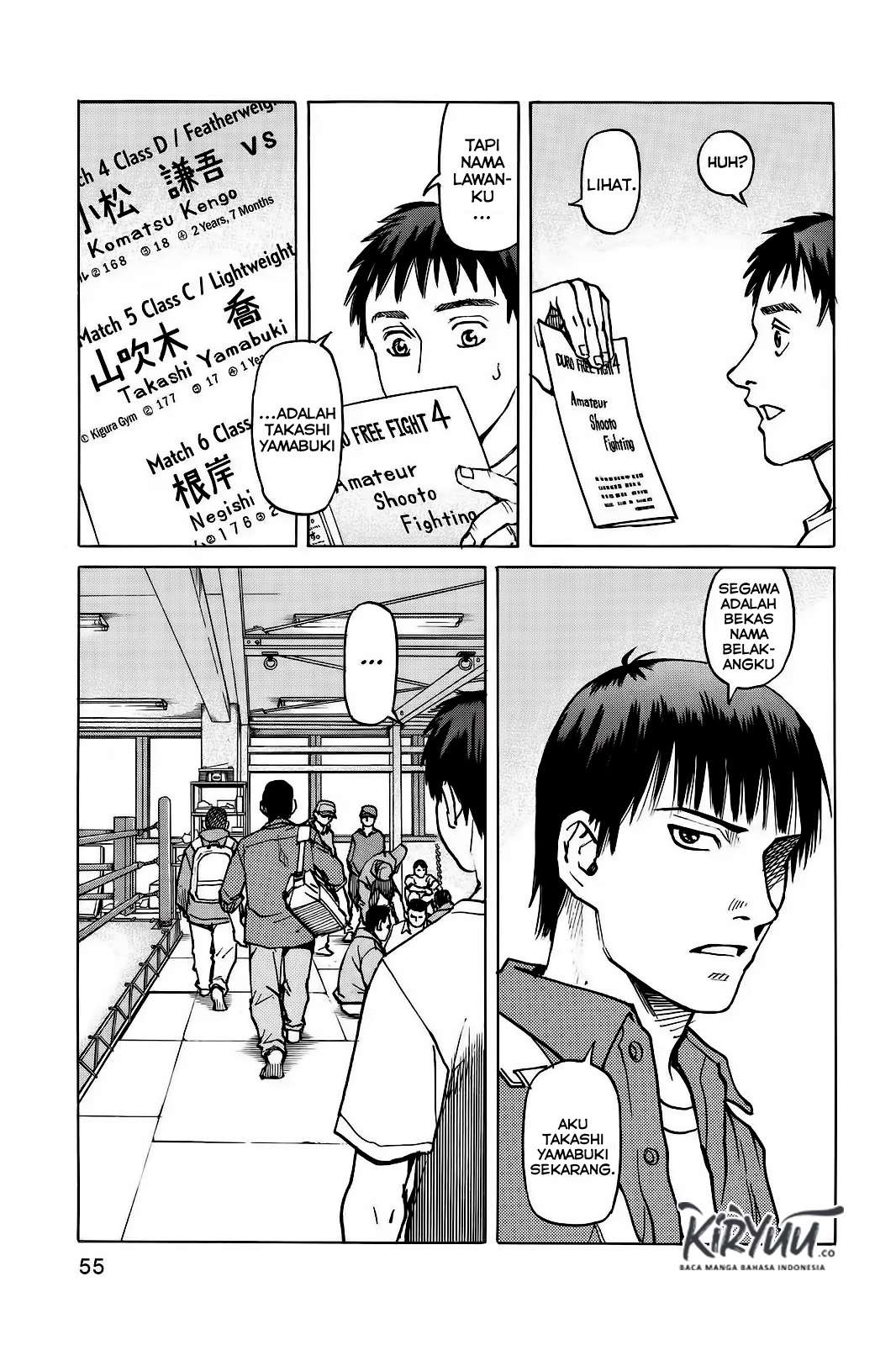 All Rounder Meguru Chapter 2 - halaman 20