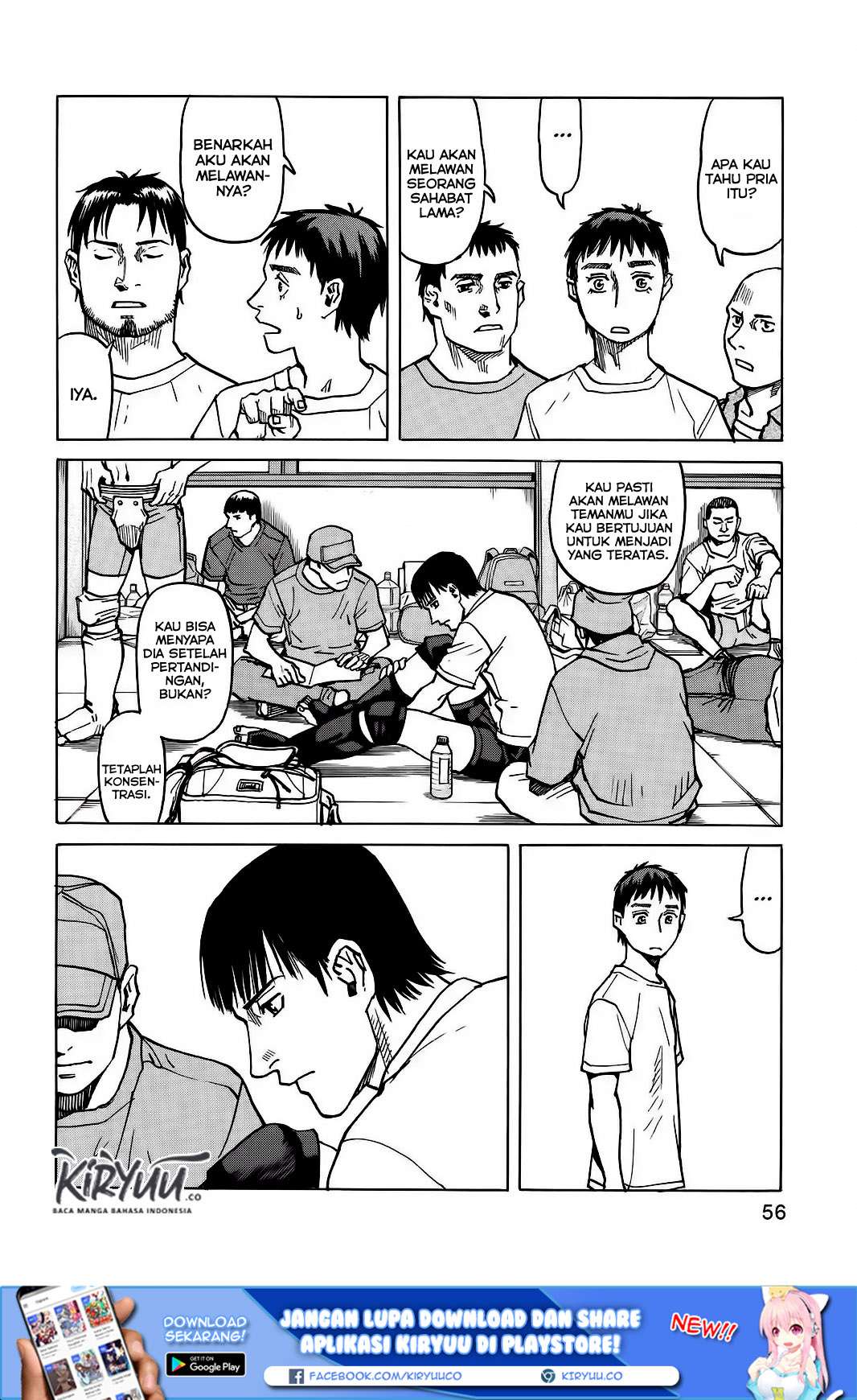 All Rounder Meguru Chapter 2 - halaman 21