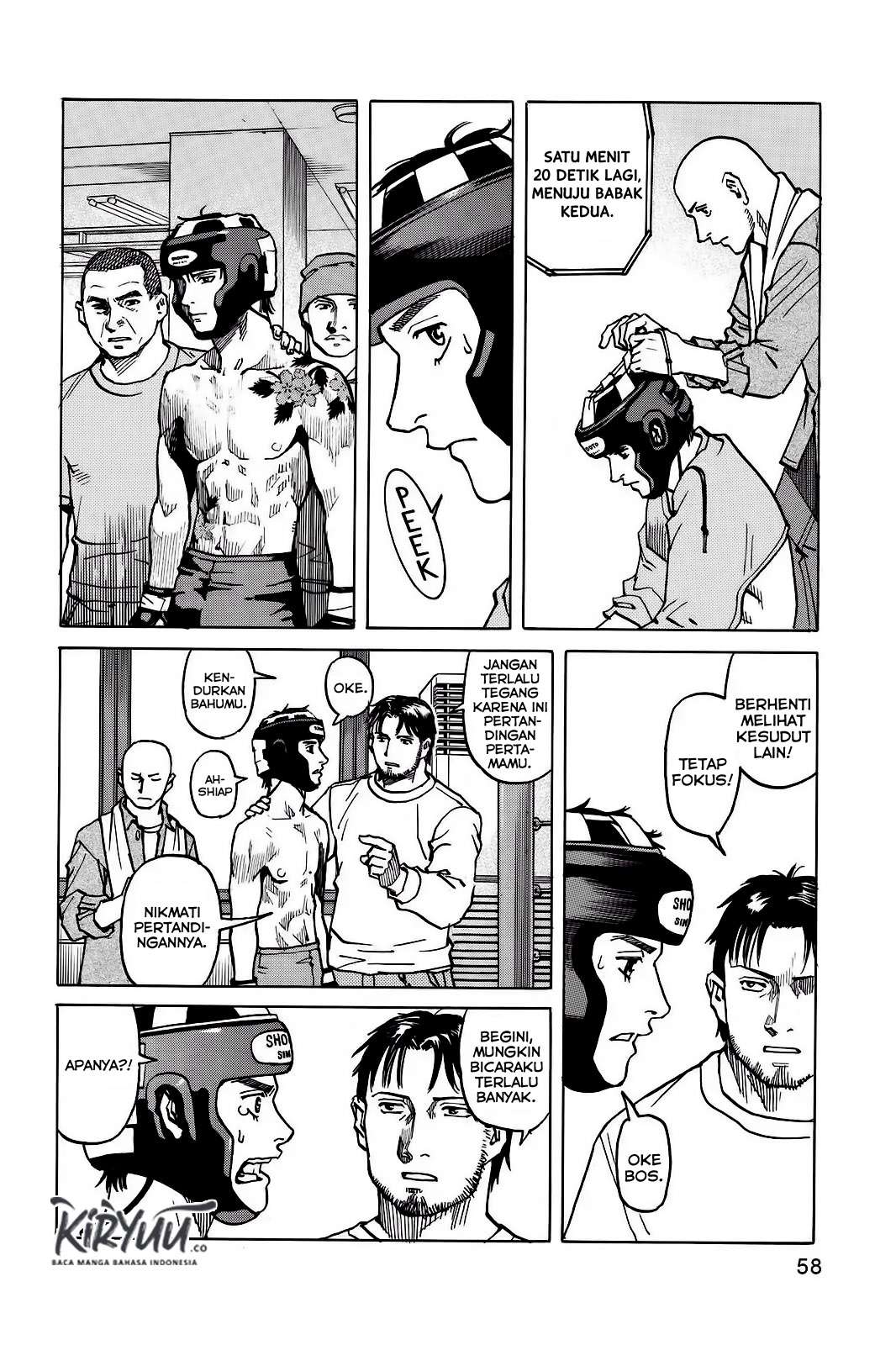 All Rounder Meguru Chapter 2 - halaman 23
