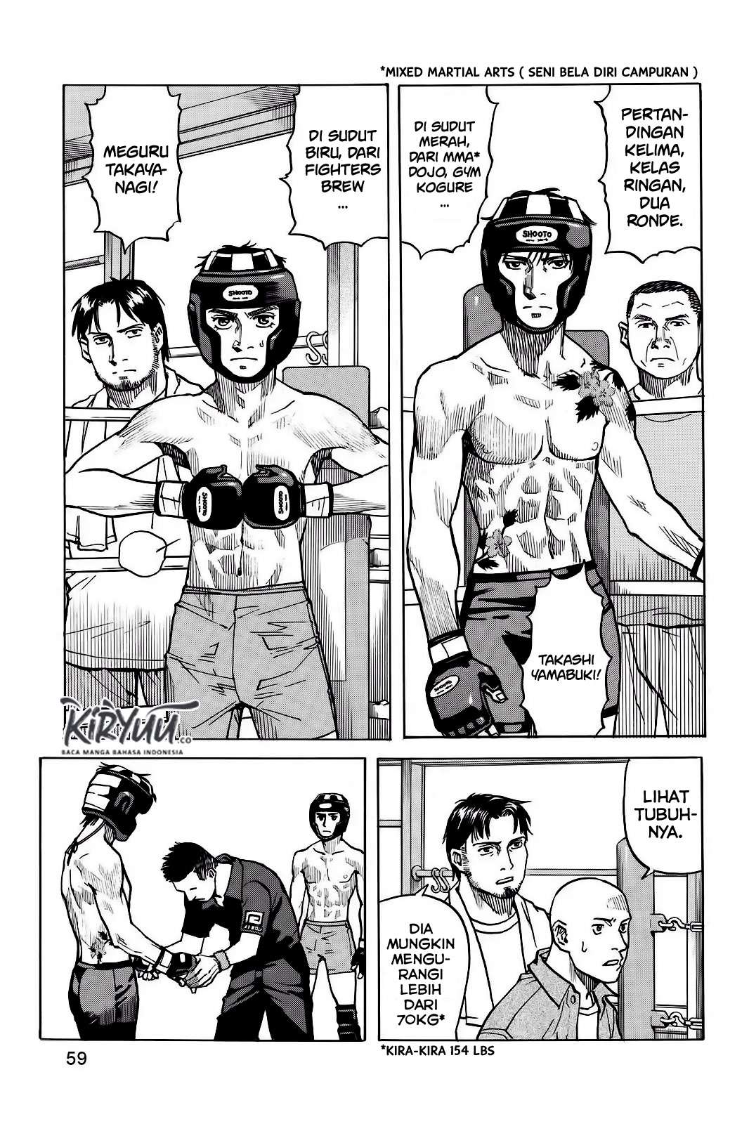All Rounder Meguru Chapter 2 - halaman 24