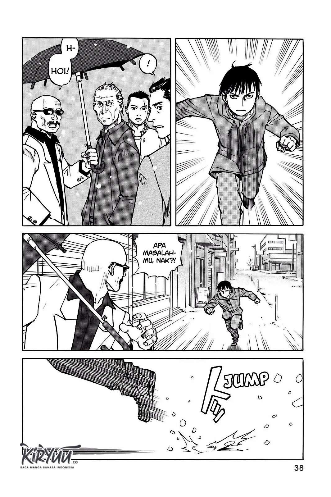 All Rounder Meguru Chapter 2 - halaman 3