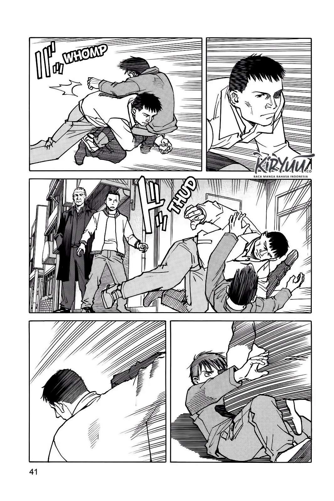 All Rounder Meguru Chapter 2 - halaman 6