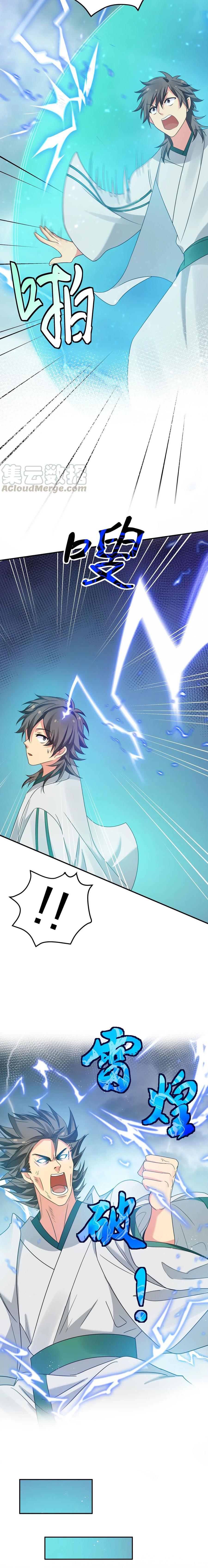 All the Girls in the Cultivation World Want a Piece of Me Chapter 40 - halaman 14