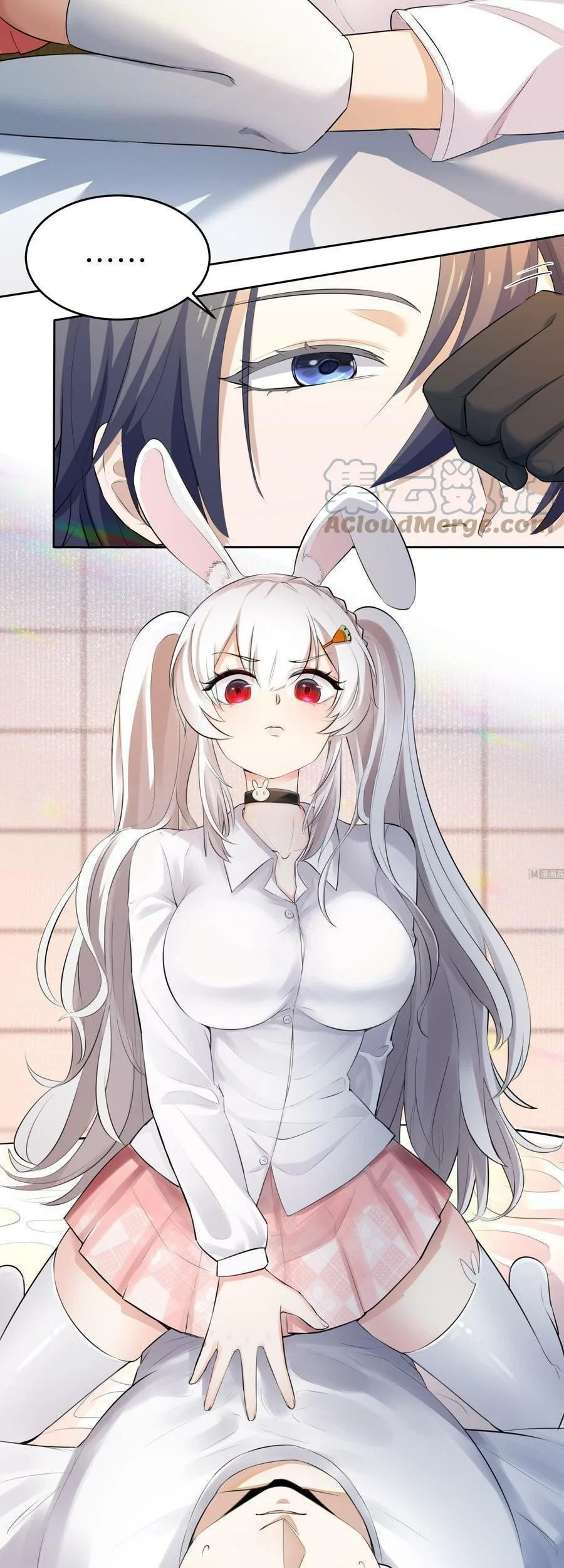 All the Kemonomimi Girls Want to Monopolize Me Chapter 1 - halaman 6