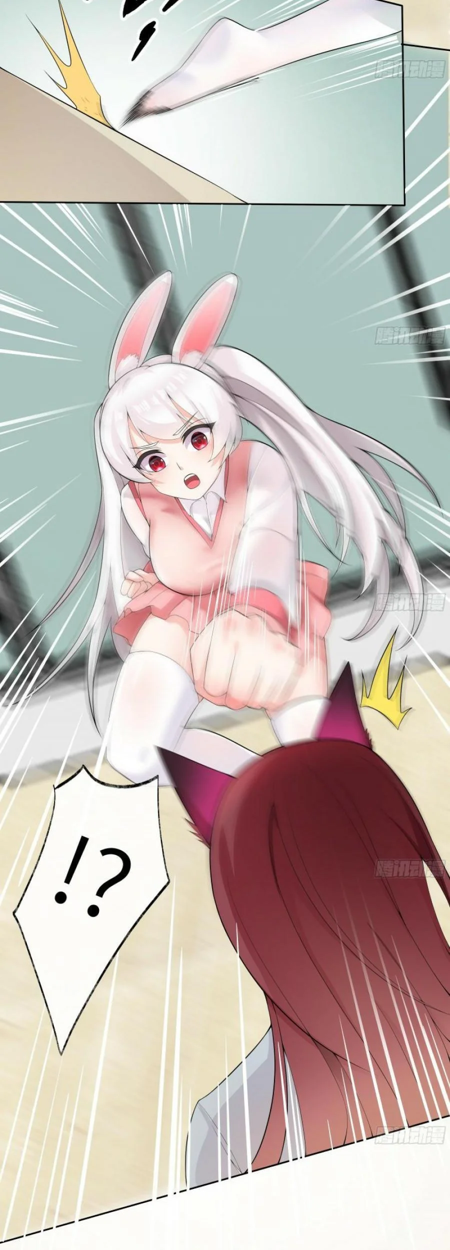 All the Kemonomimi Girls Want to Monopolize Me Chapter 11 - halaman 21