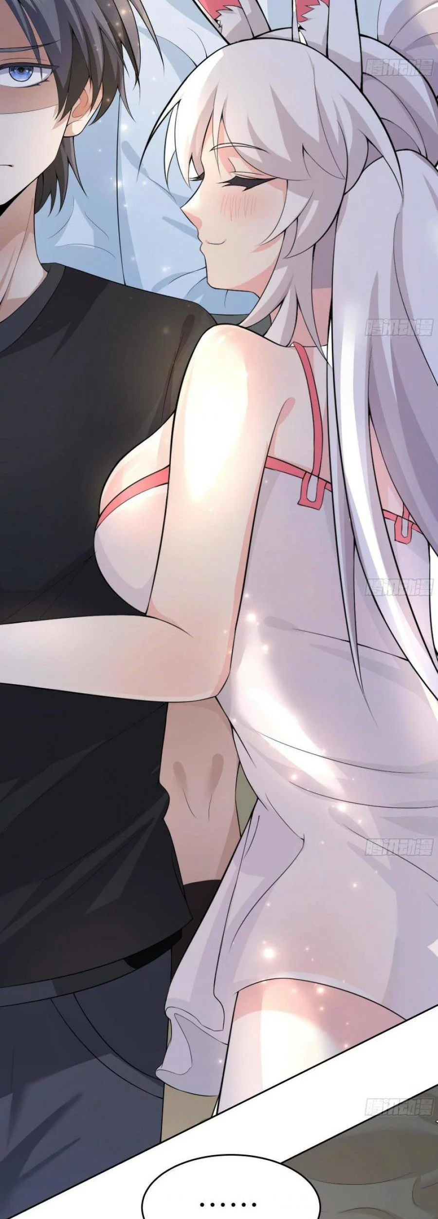 All the Kemonomimi Girls Want to Monopolize Me Chapter 13 - halaman 17