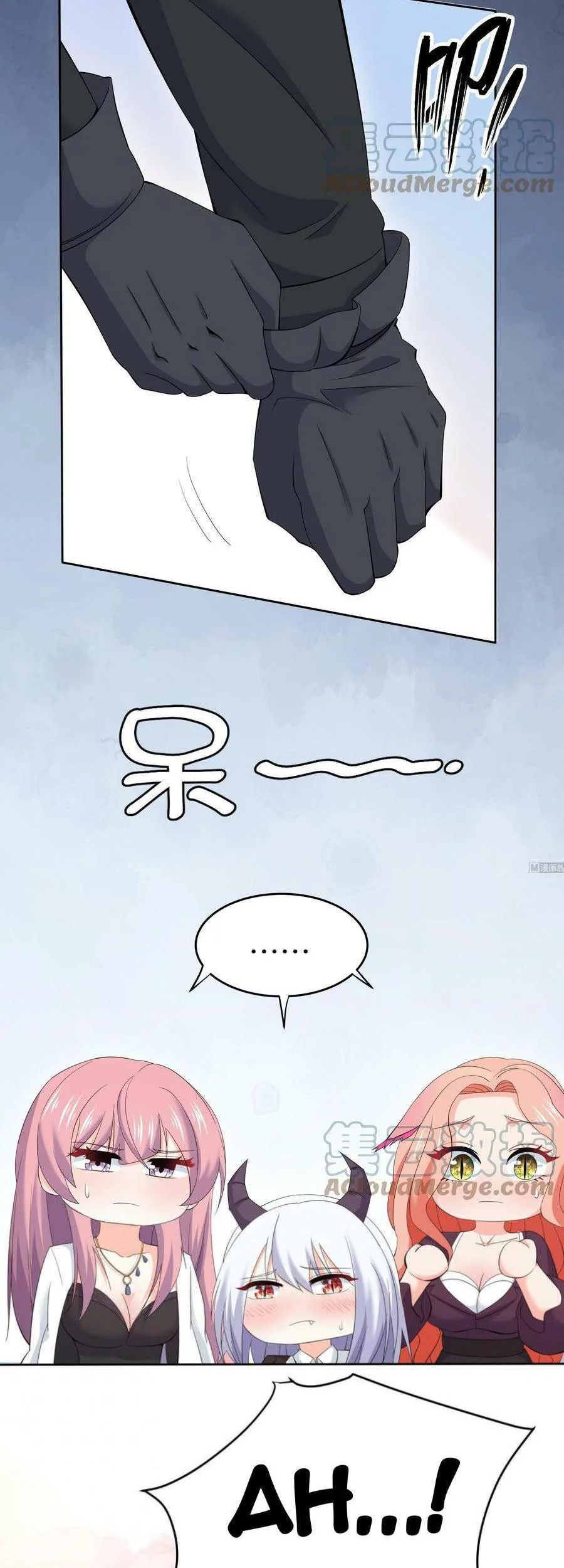 All the Kemonomimi Girls Want to Monopolize Me Chapter 4 - halaman 16