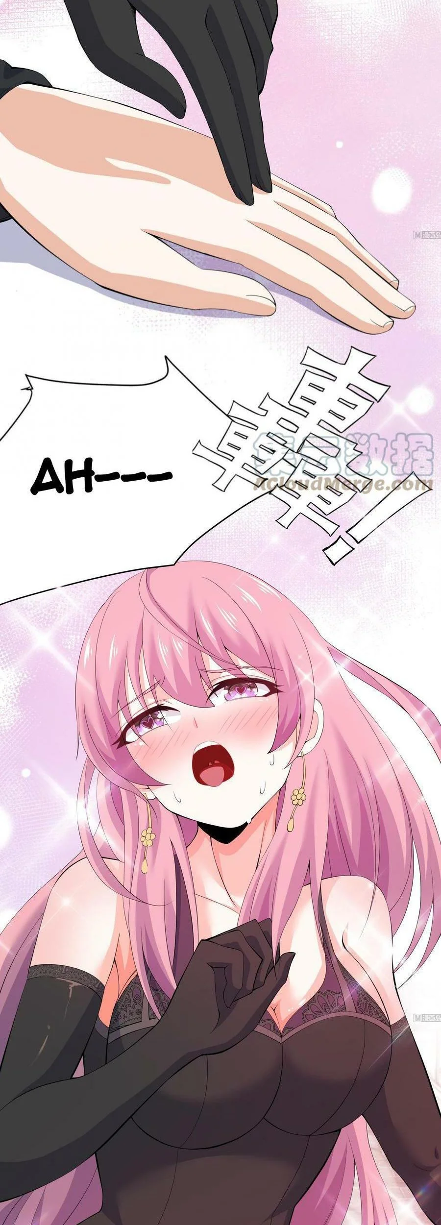 All the Kemonomimi Girls Want to Monopolize Me Chapter 4 - halaman 21