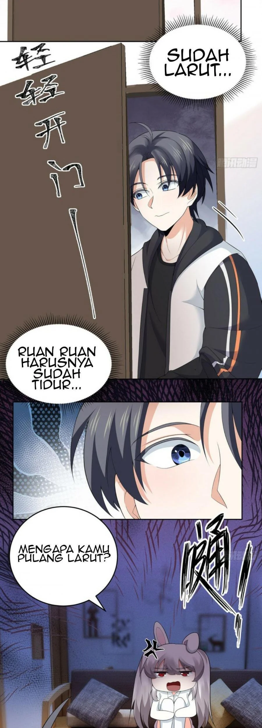 All the Kemonomimi Girls Want to Monopolize Me Chapter 9 - halaman 9