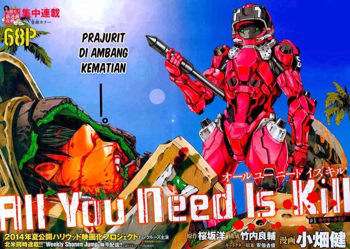 All You Need Is Kill Chapter 1 - halaman 1