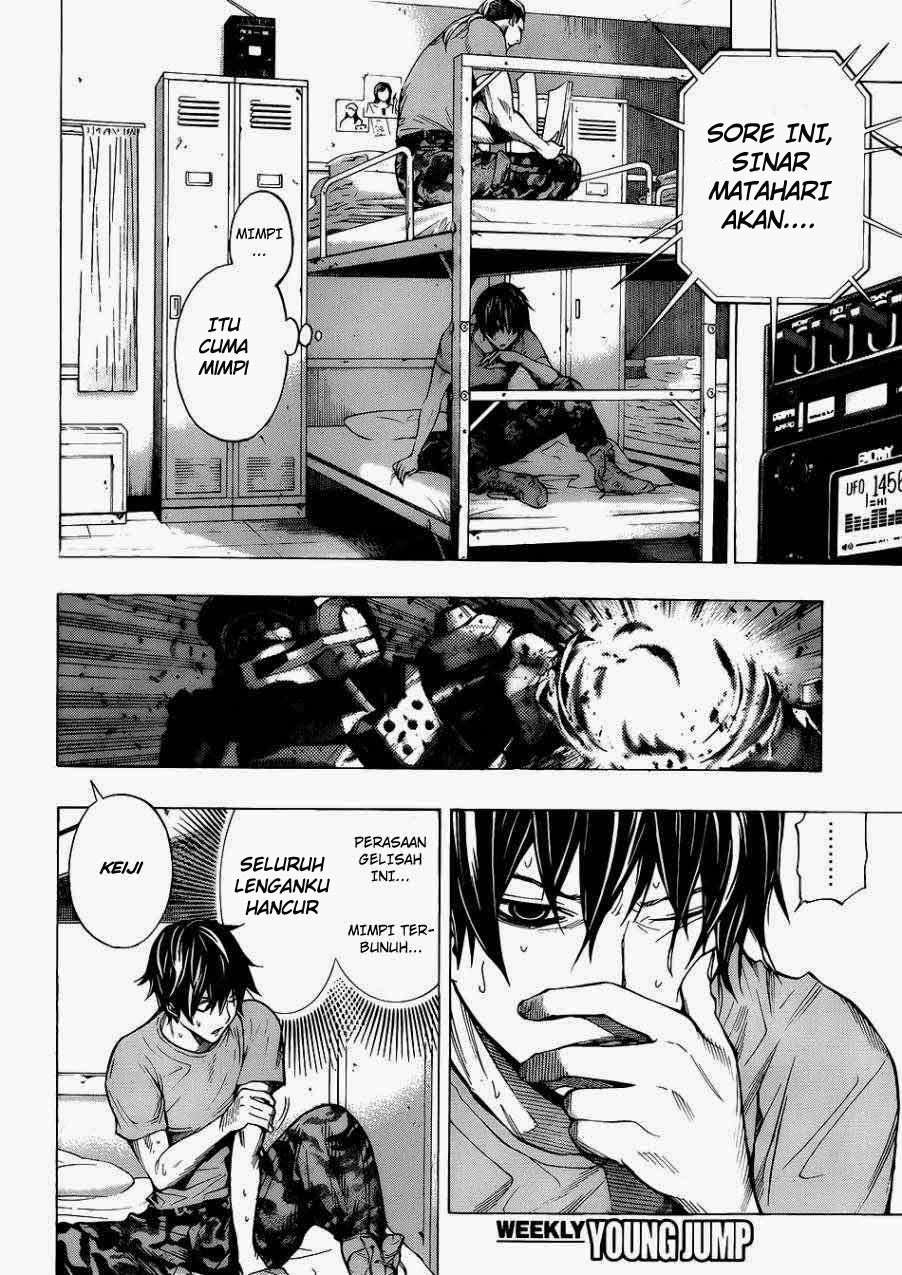All You Need Is Kill Chapter 1 - halaman 3