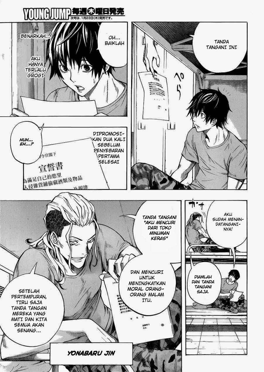 All You Need Is Kill Chapter 1 - halaman 4