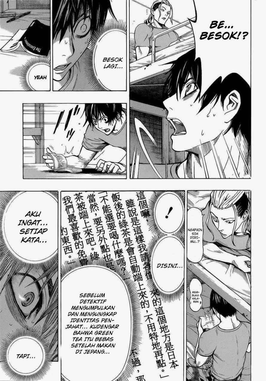 All You Need Is Kill Chapter 1 - halaman 40