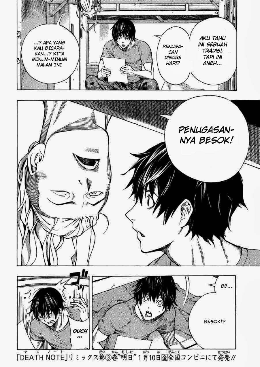 All You Need Is Kill Chapter 1 - halaman 5
