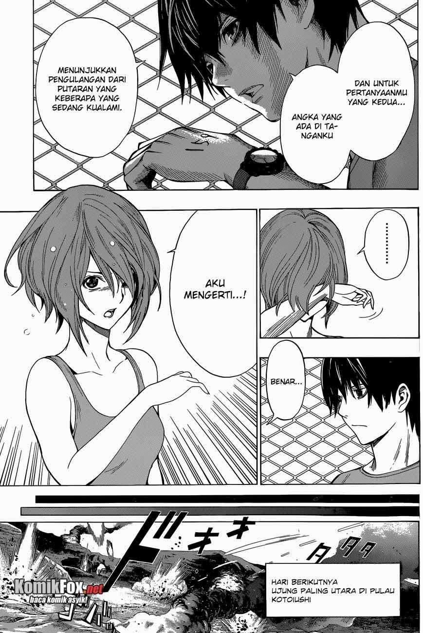 All You Need Is Kill Chapter 12 - halaman 2