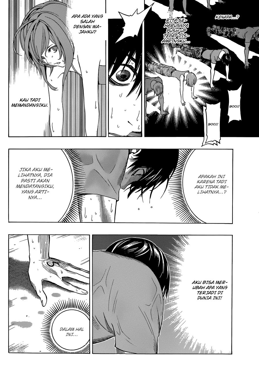 All You Need Is Kill Chapter 2 - halaman 20