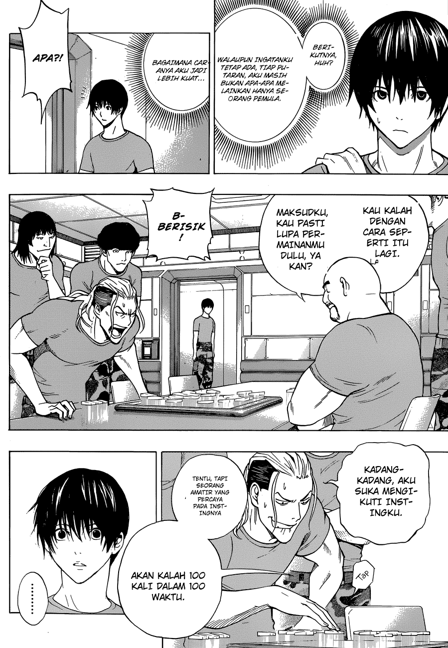 All You Need Is Kill Chapter 2 - halaman 22