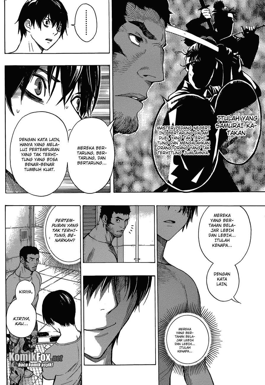 All You Need Is Kill Chapter 2 - halaman 26