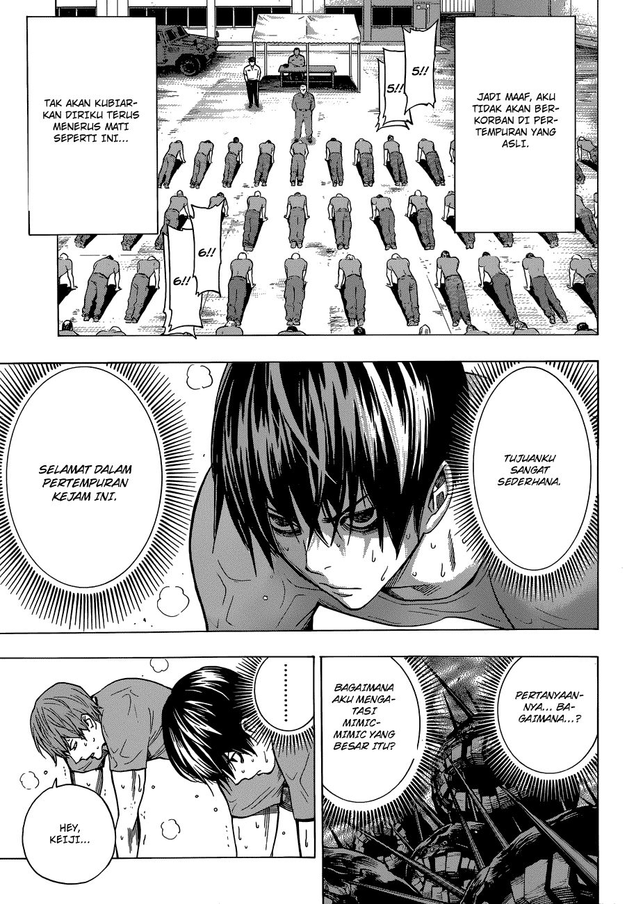 All You Need Is Kill Chapter 2 - halaman 5