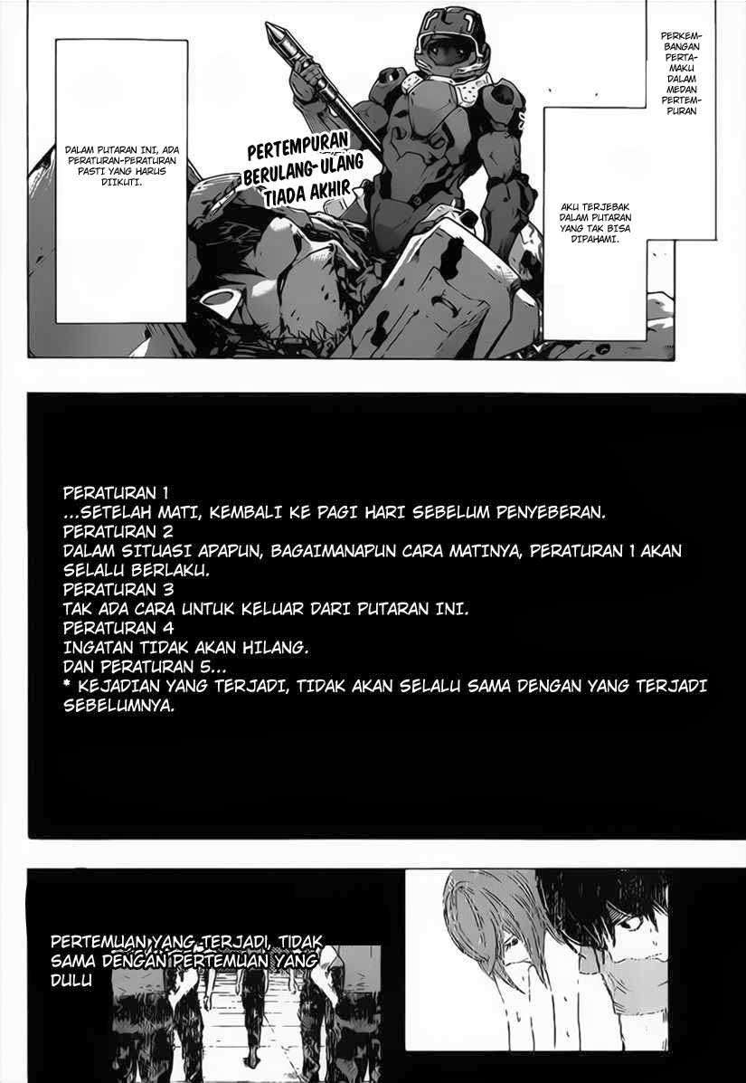 All You Need Is Kill Chapter 3 - halaman 1