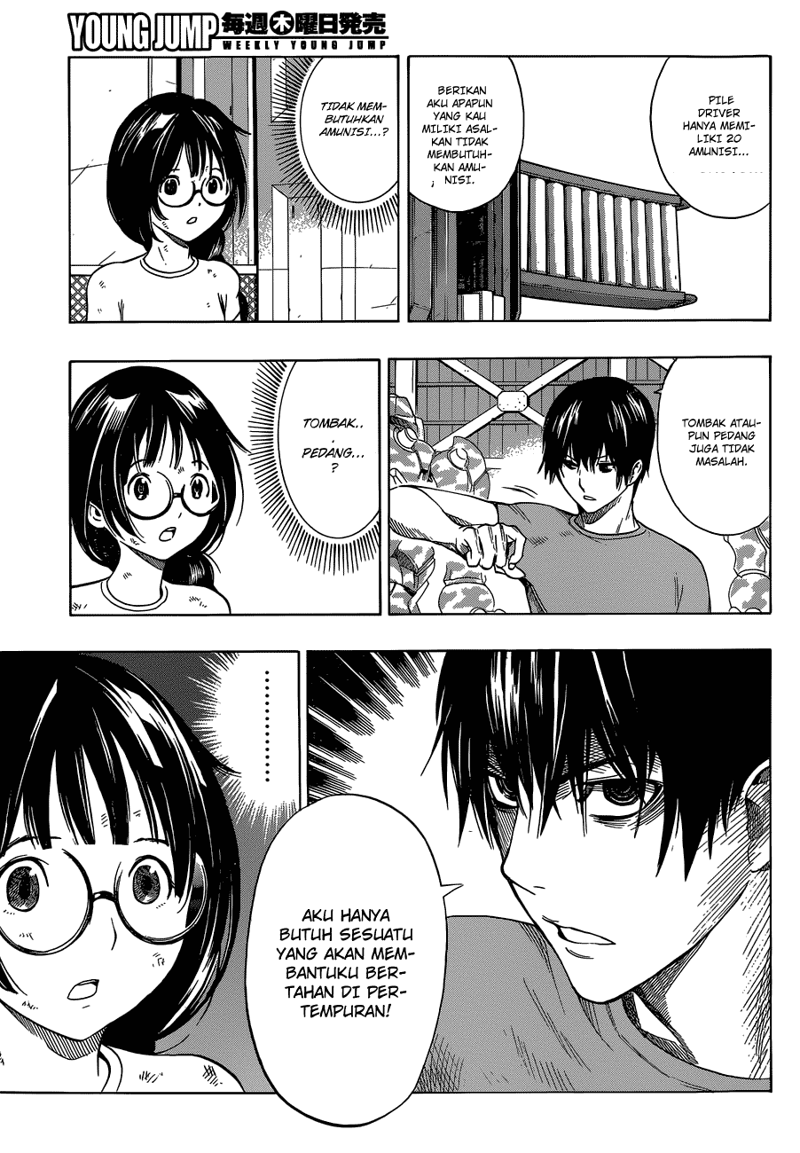 All You Need Is Kill Chapter 4 - halaman 11
