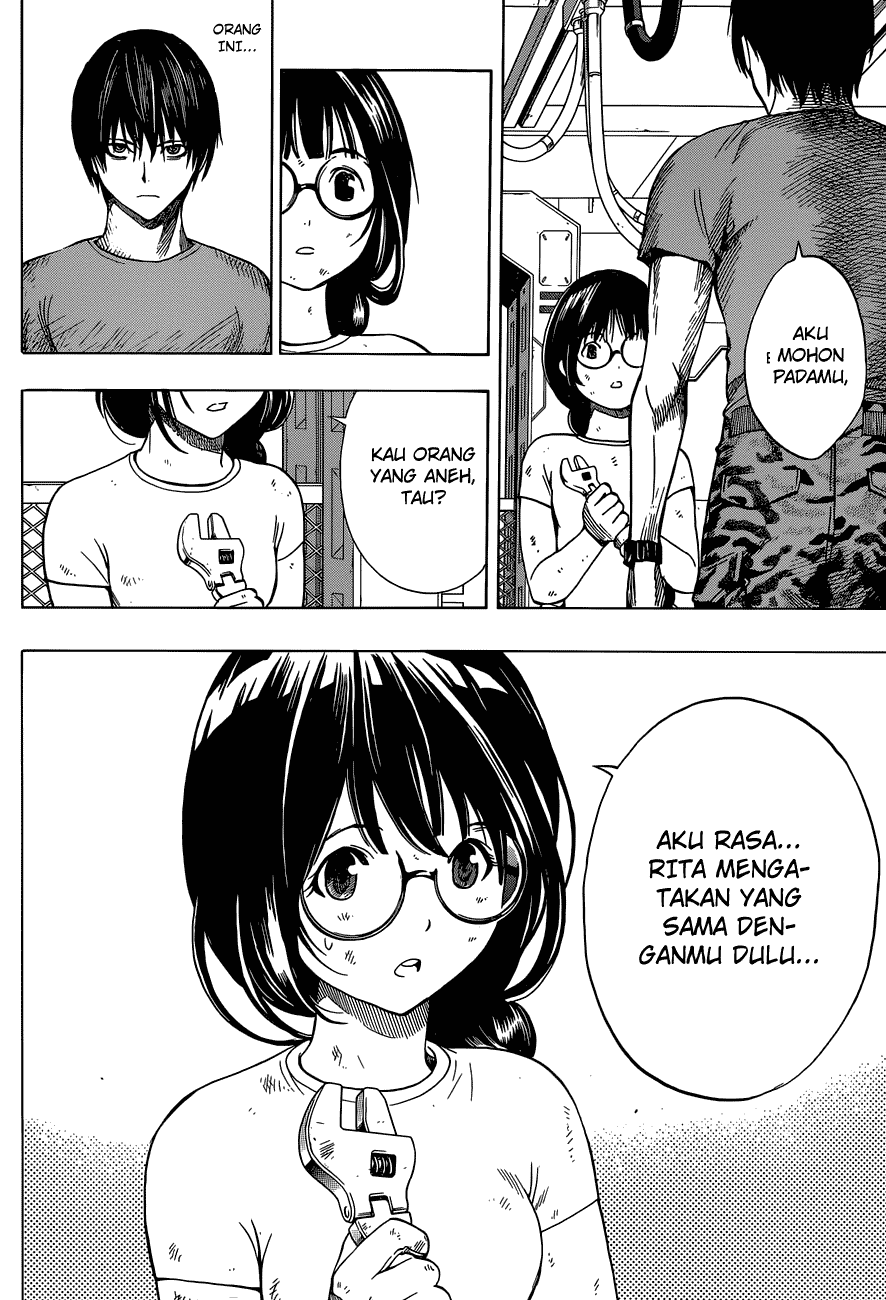 All You Need Is Kill Chapter 4 - halaman 12
