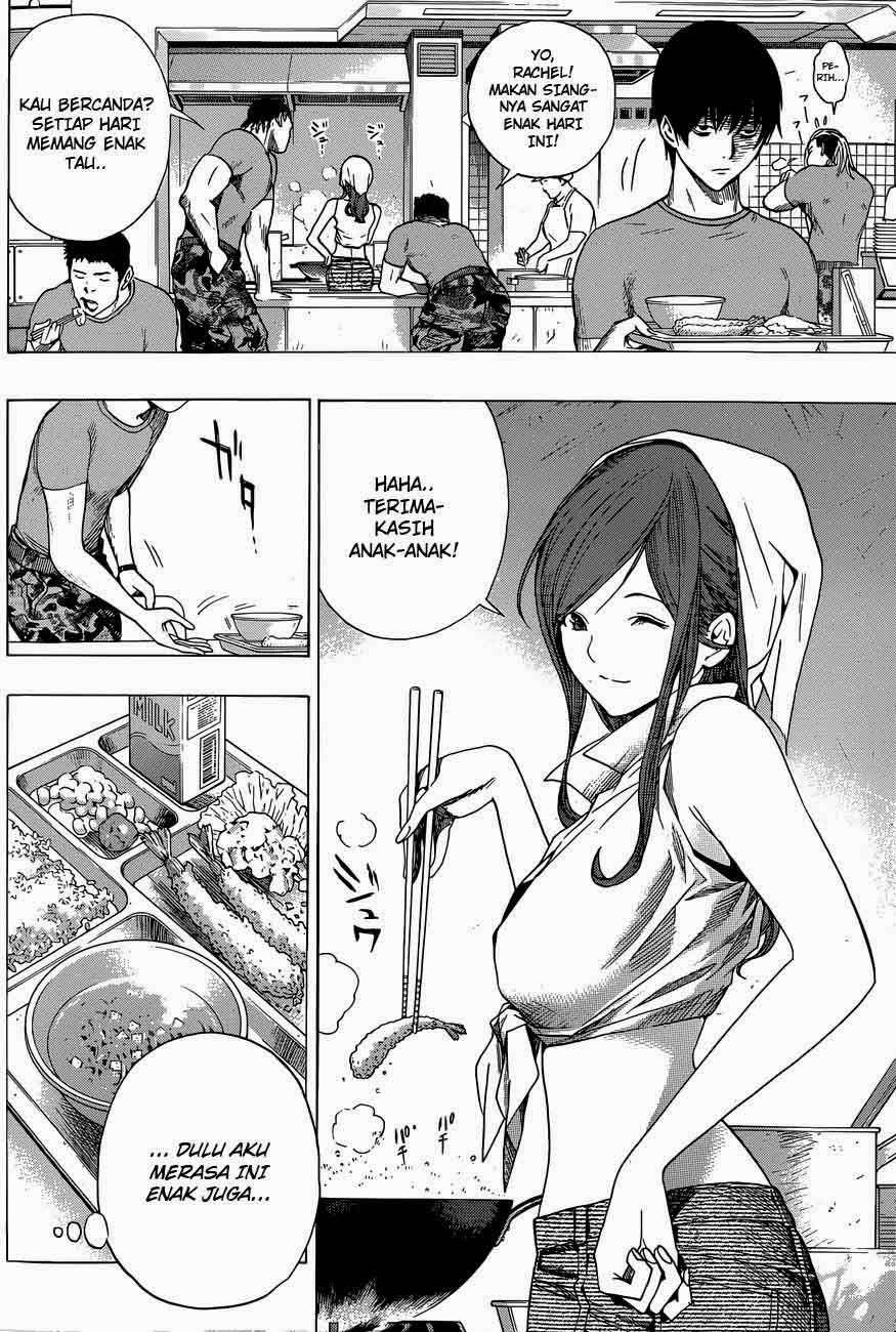 All You Need Is Kill Chapter 5 - halaman 5