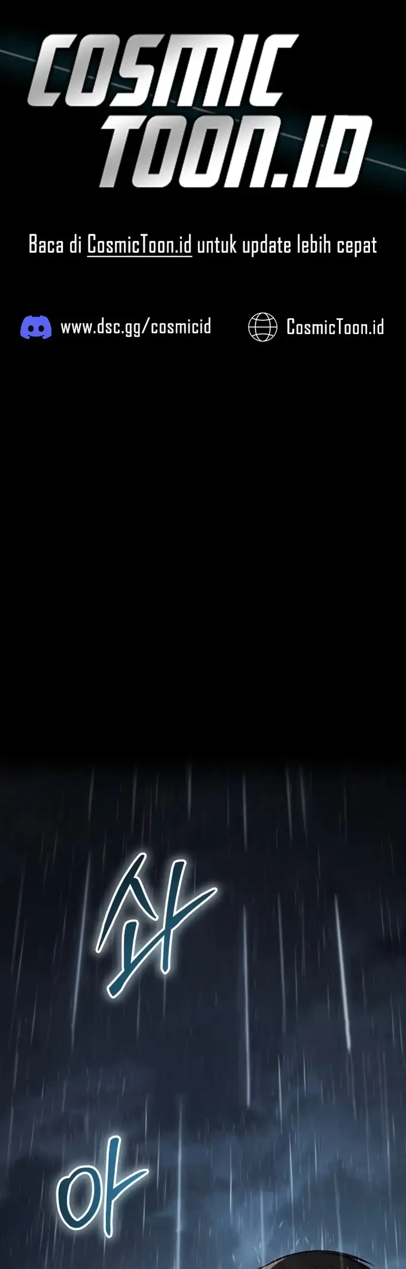 Alma-chan wa Kazoku ni Naritai Chapter 1 - halaman 1