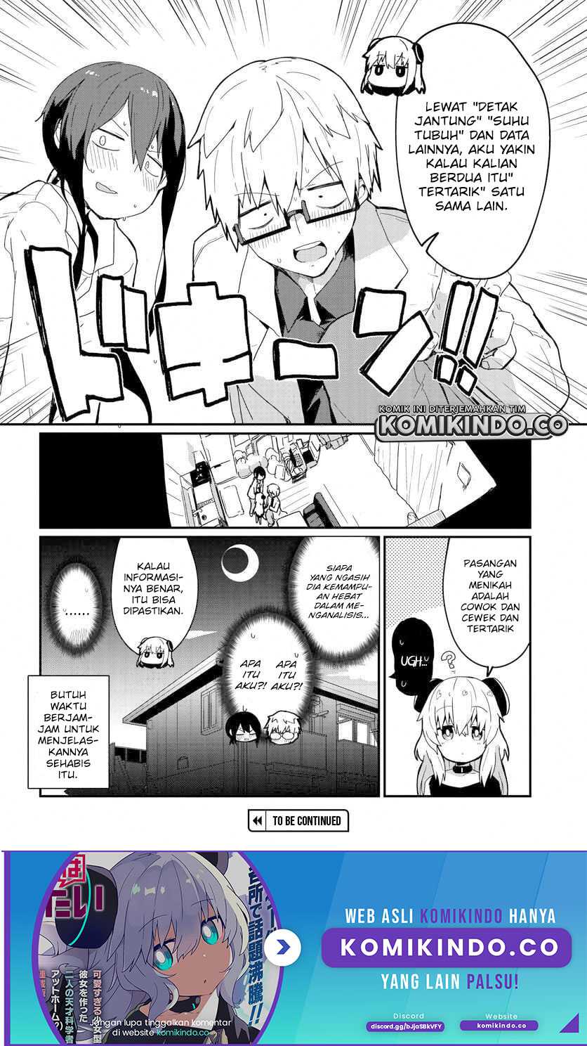 Alma-chan wa Kazoku ni Naritai Chapter 1 - halaman 12