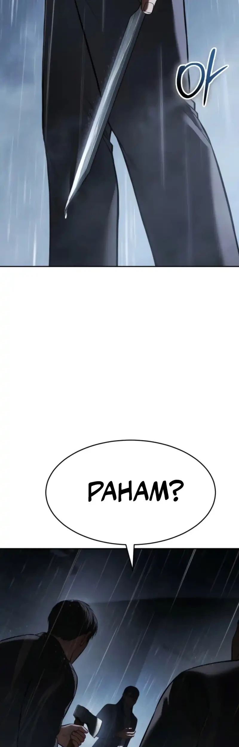 Alma-chan wa Kazoku ni Naritai Chapter 6 - halaman 14