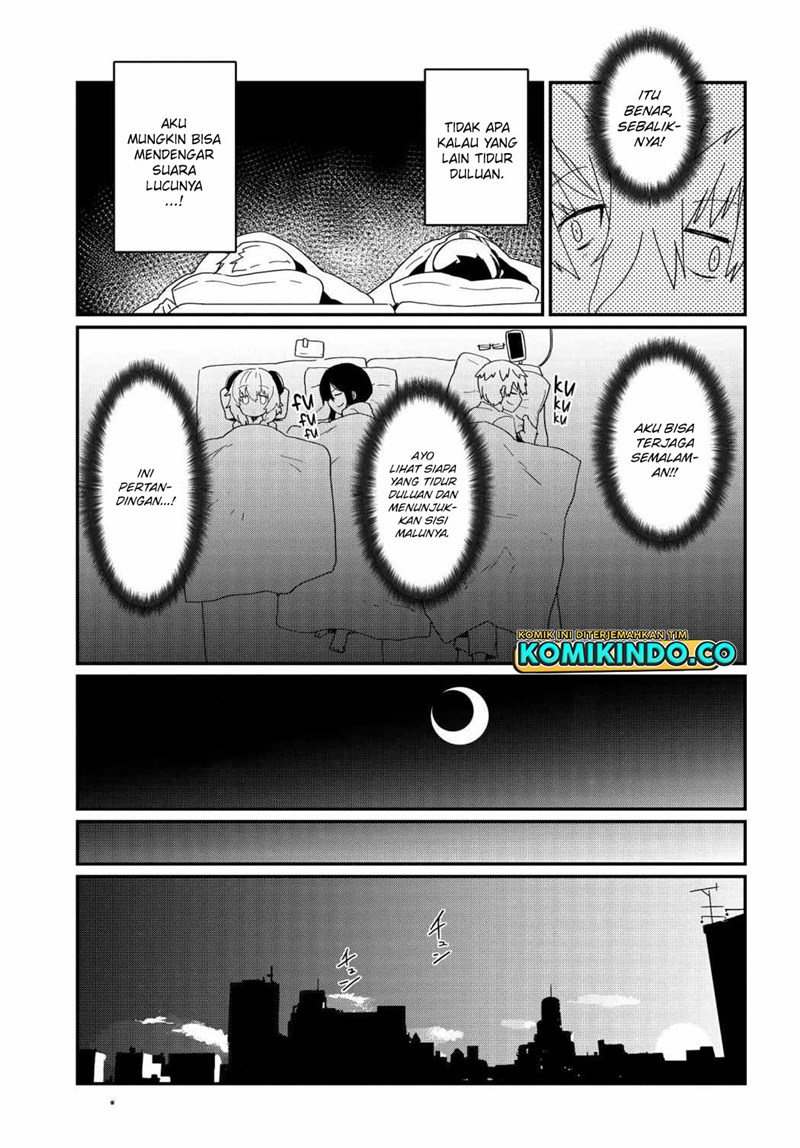 Alma Chapter 3 - halaman 14