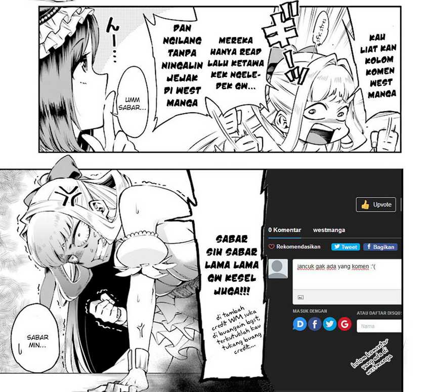 Almadianos Eiyuuden Chapter 12 - halaman 17