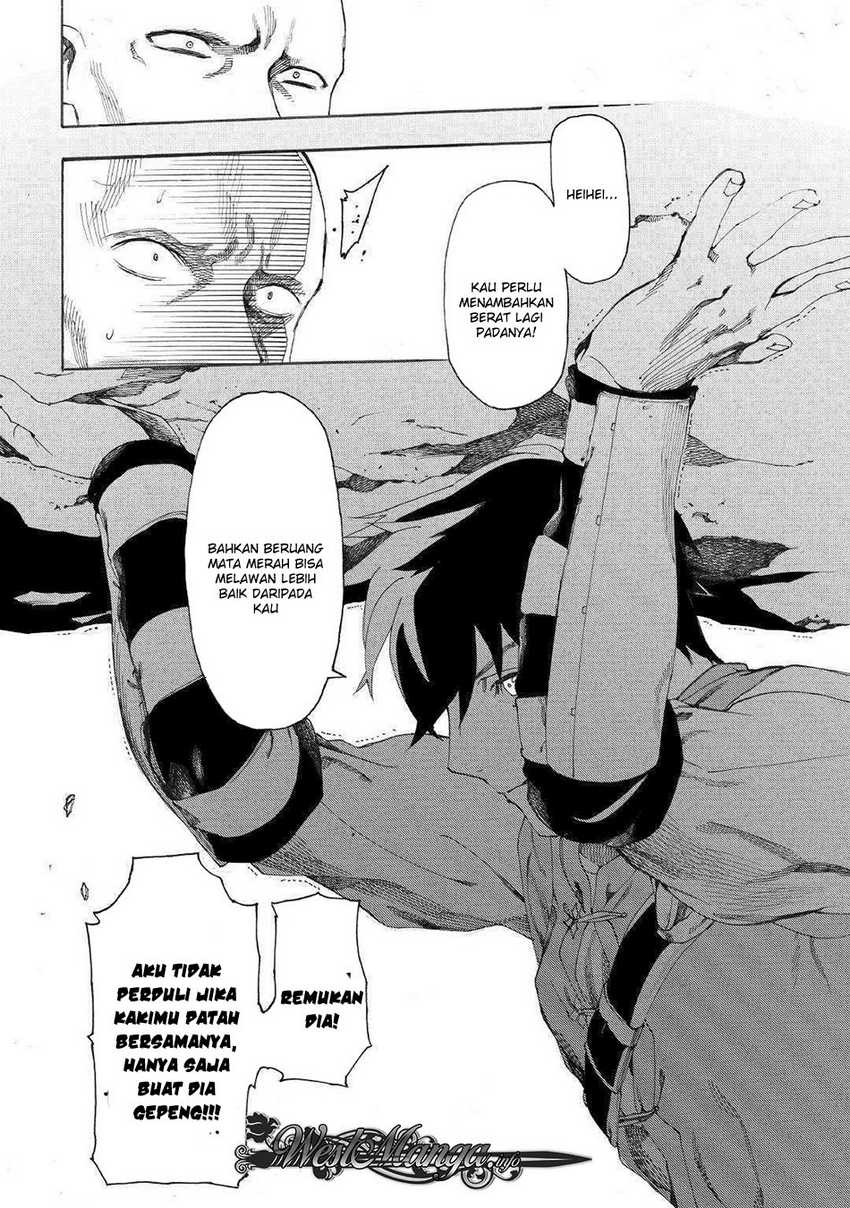 Almadianos Eiyuuden Chapter 15 - halaman 17