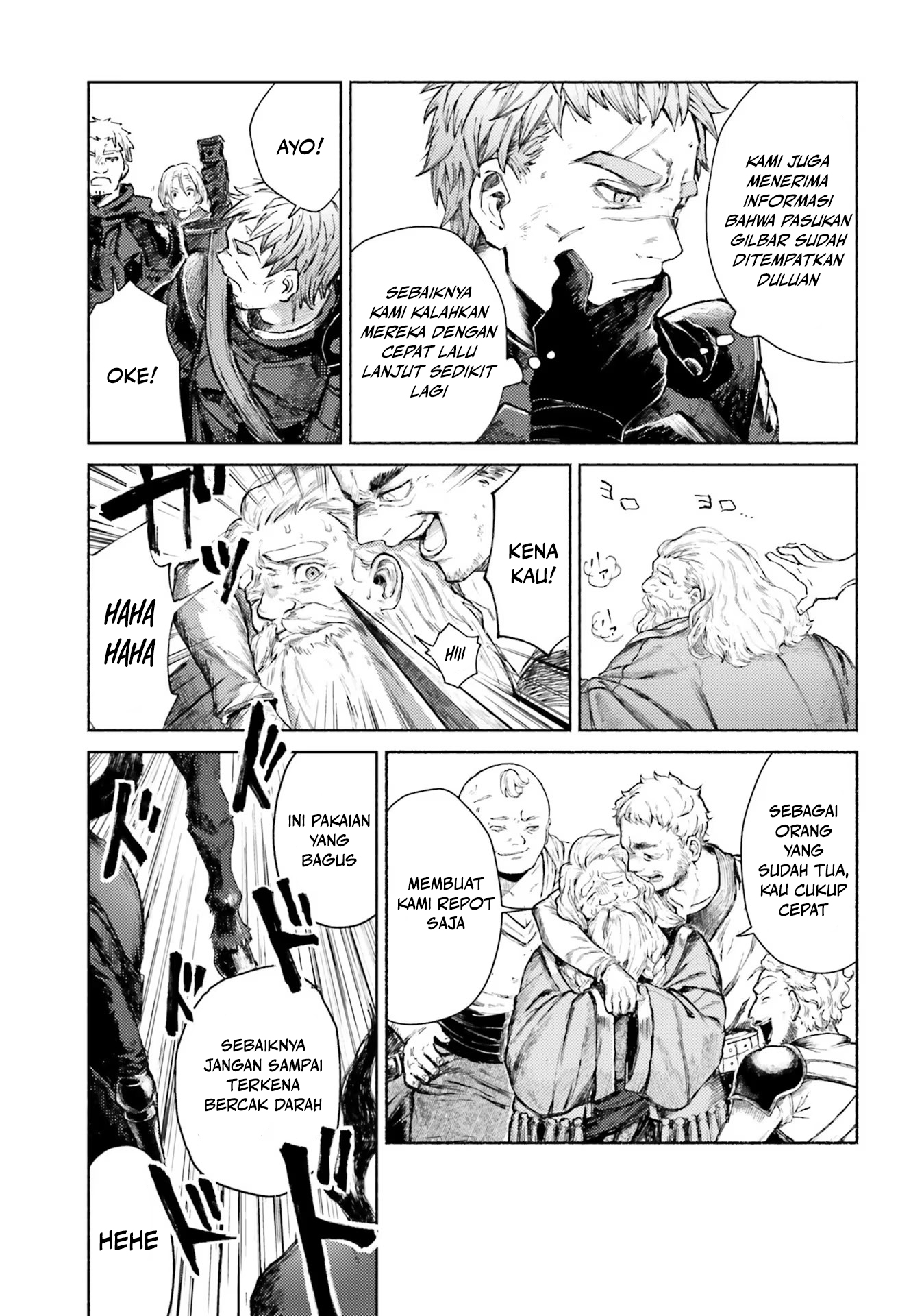 Almark Chapter 1 - halaman 13