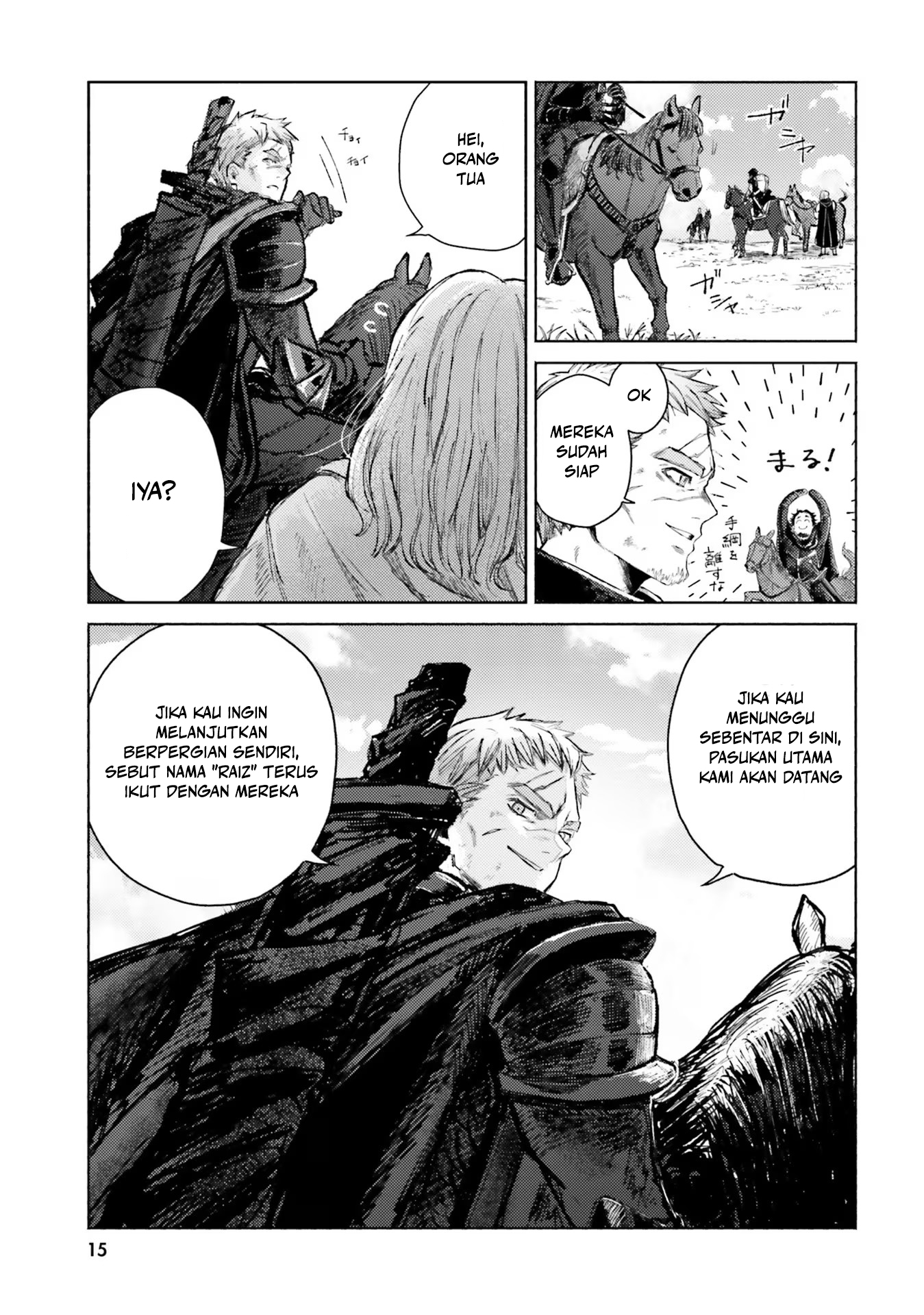 Almark Chapter 1 - halaman 17