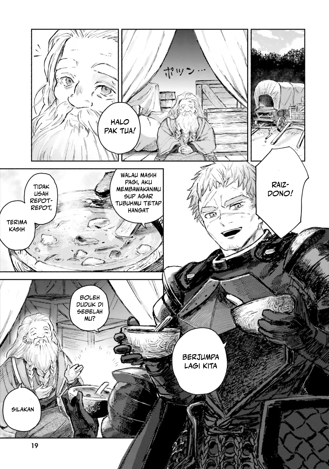 Almark Chapter 1 - halaman 21