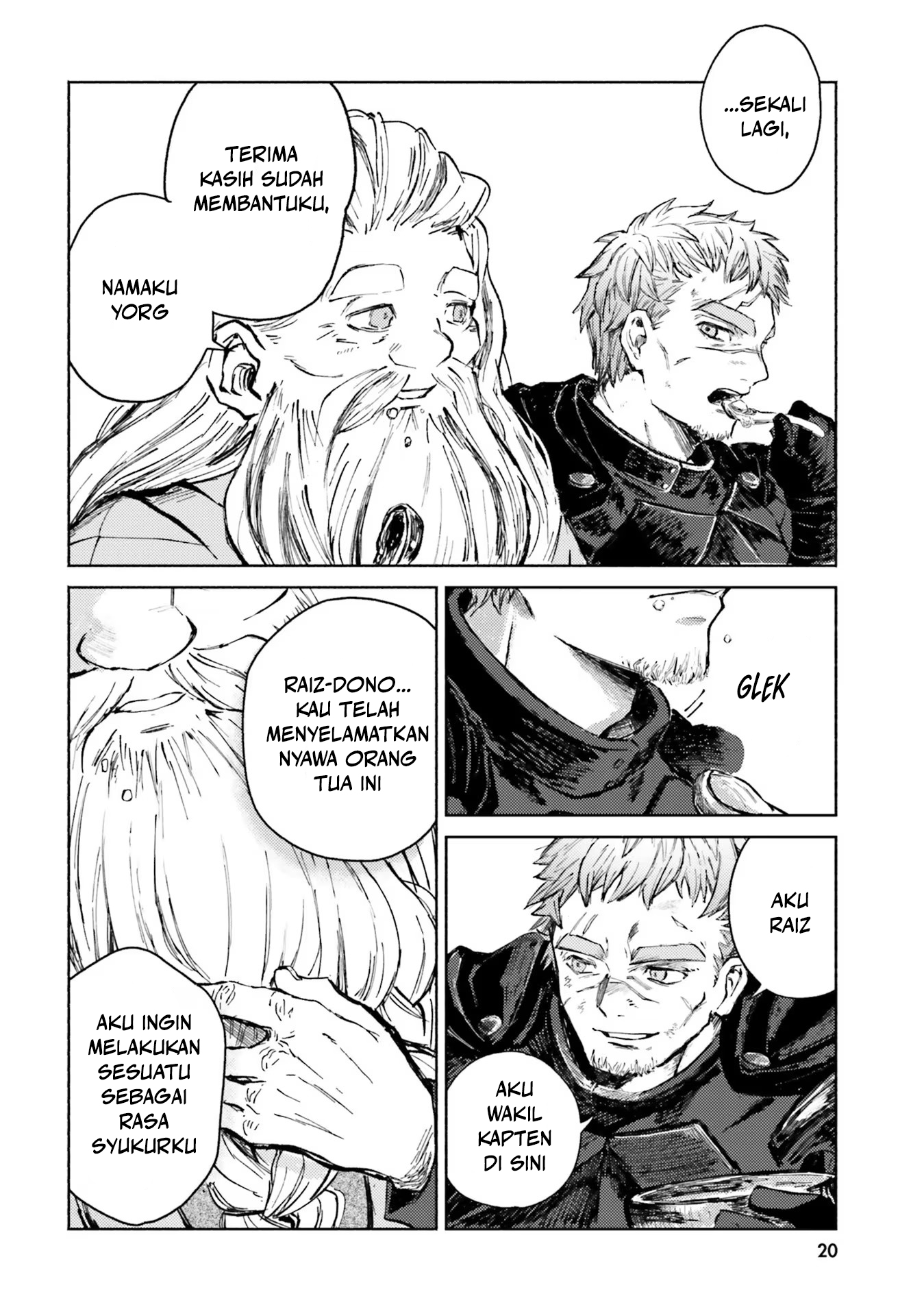 Almark Chapter 1 - halaman 22