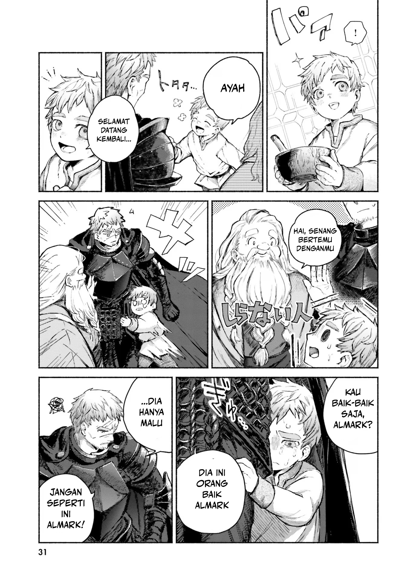 Almark Chapter 1 - halaman 33