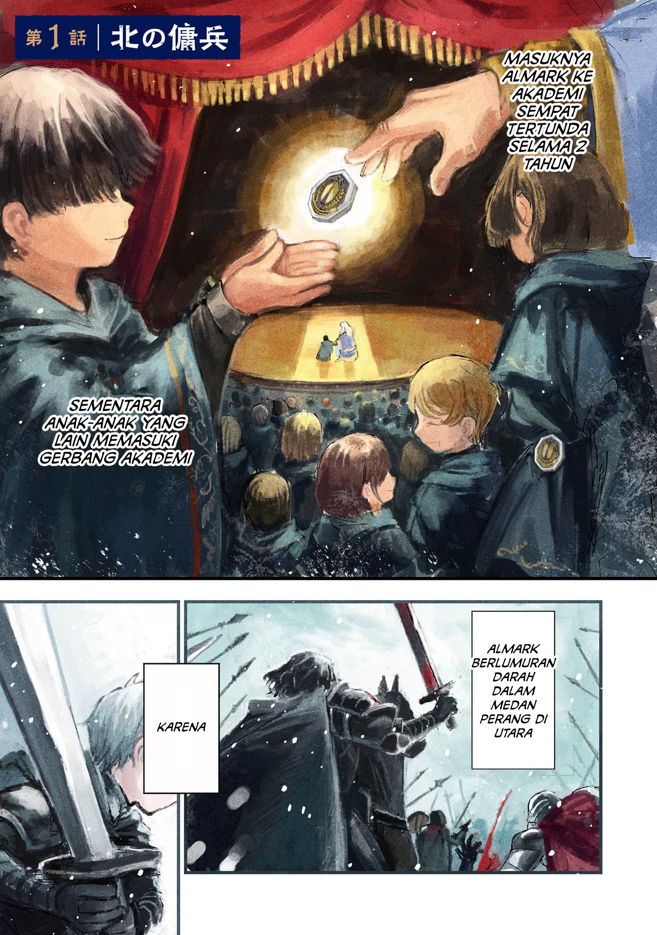 Almark Chapter 1 - halaman 5