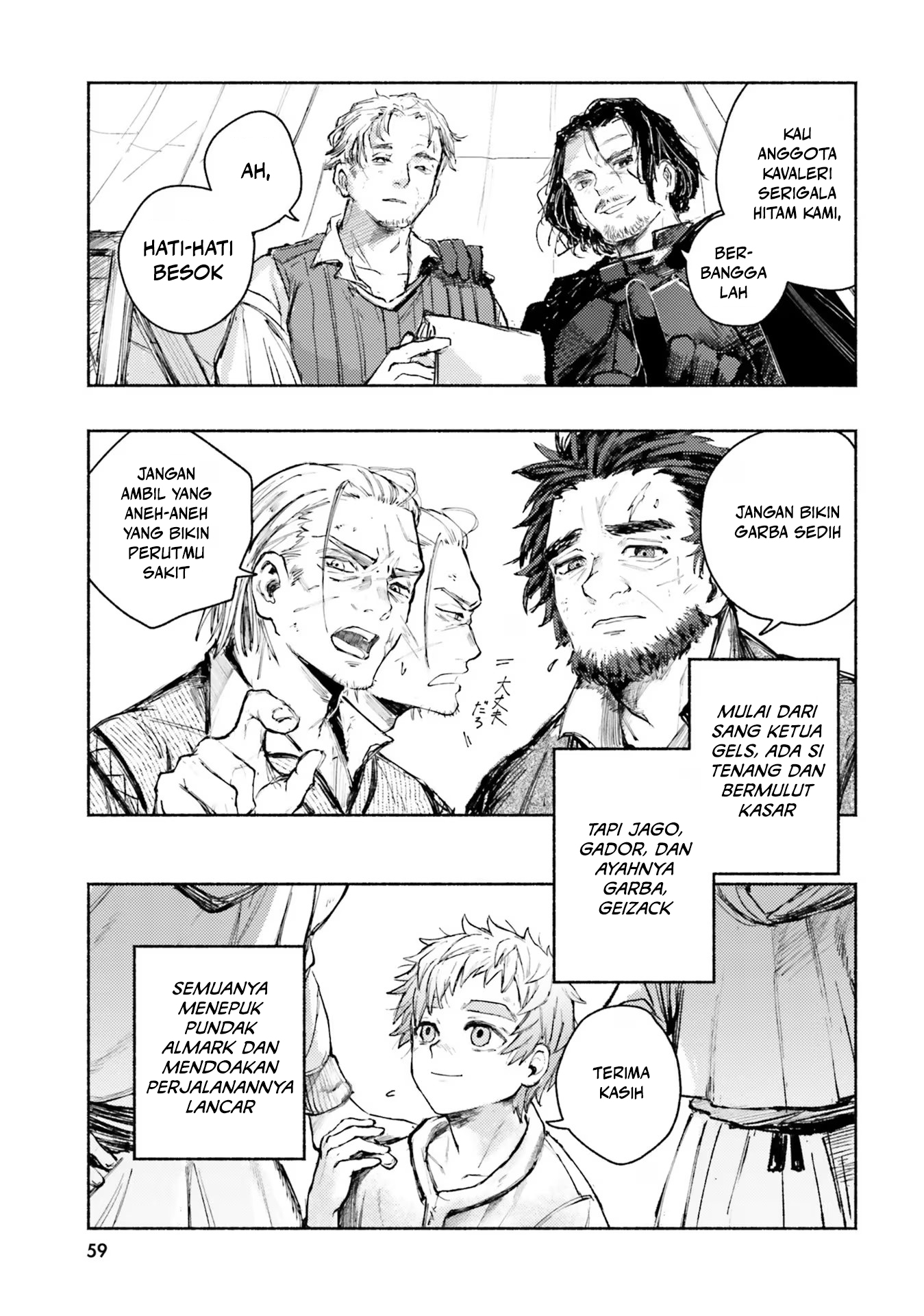 Almark Chapter 1 - halaman 61