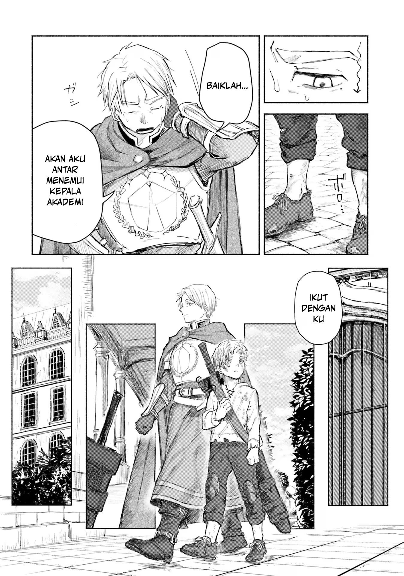 Almark Chapter 2 - halaman 14