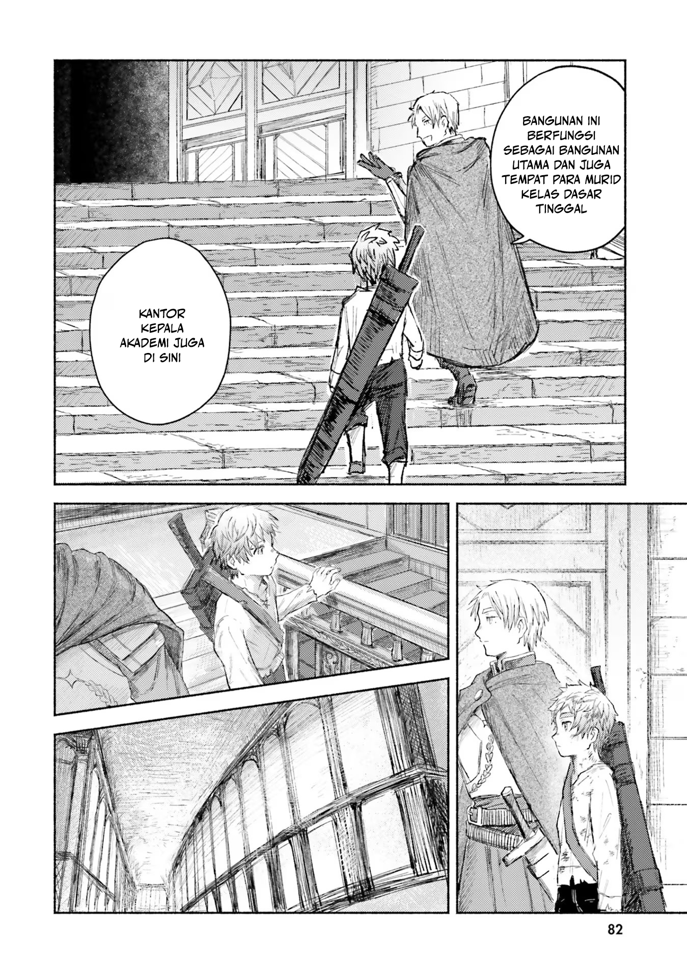 Almark Chapter 2 - halaman 16