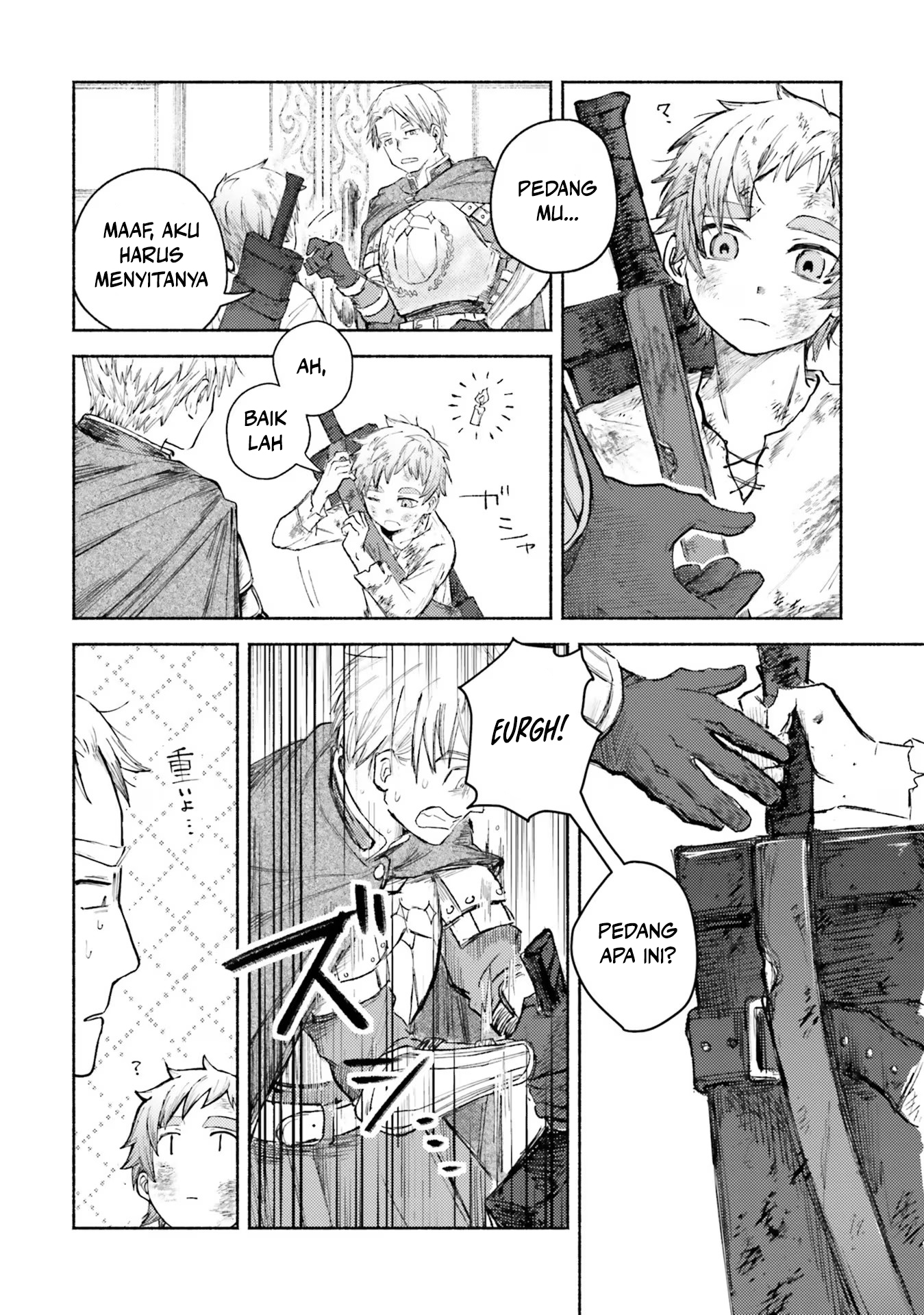 Almark Chapter 2 - halaman 18