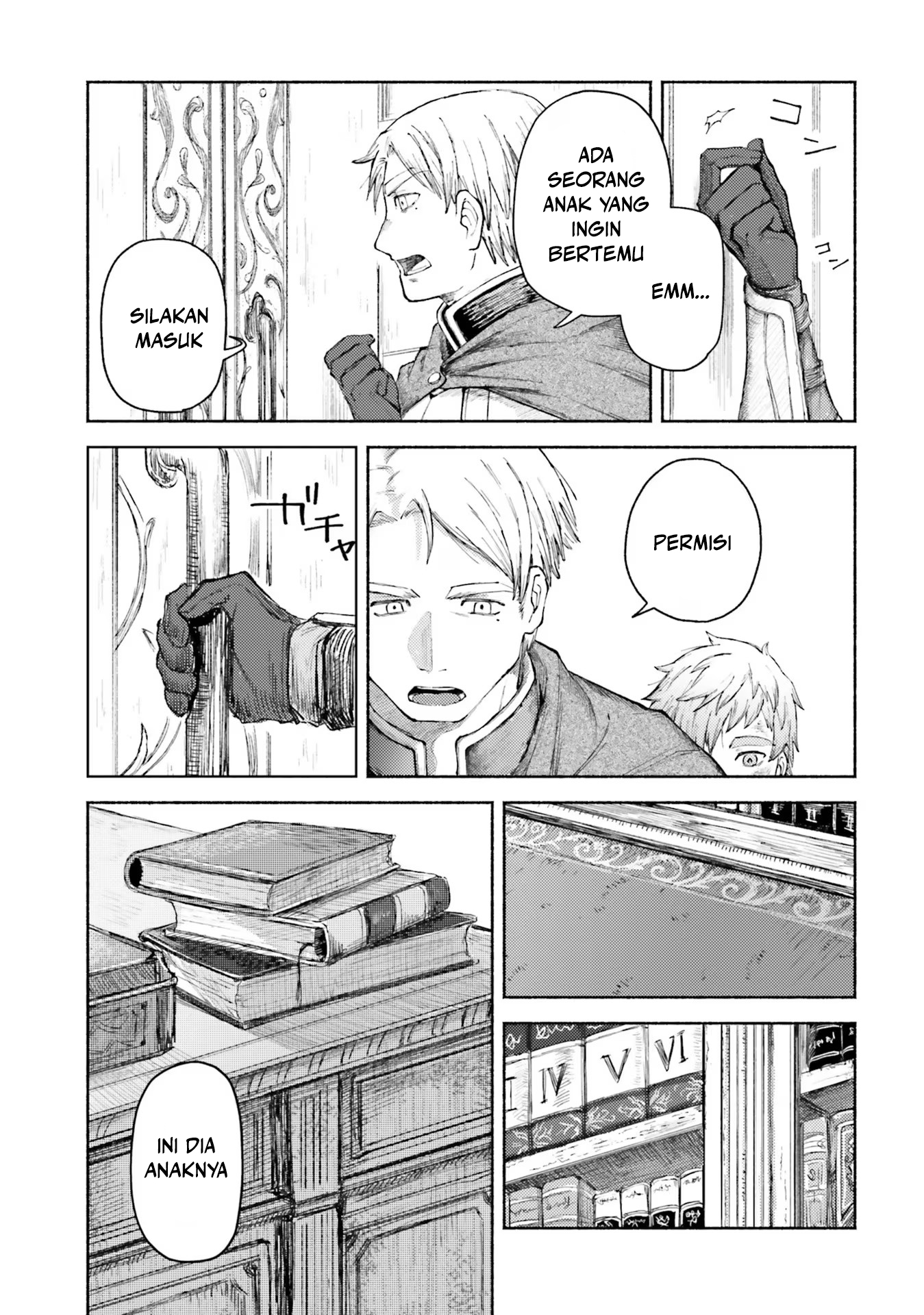Almark Chapter 2 - halaman 19